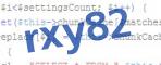 verification code