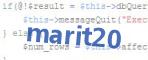 verification code